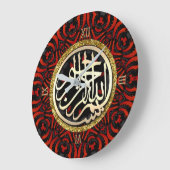 Golden Bismillah Blessings Red en Black Geometry Grote Klok (Hoek)