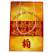 Golden Chien Année Chinoise Gold Papercut M Sac ca (Dos)