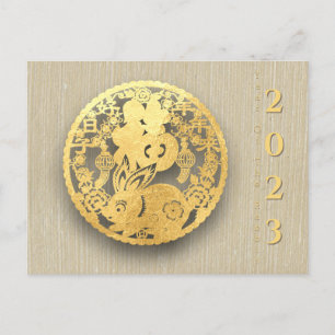 Golden-Chinees Rabbit-snijkonijn Jaar 2023 HPostC0 Feestdagenkaart
