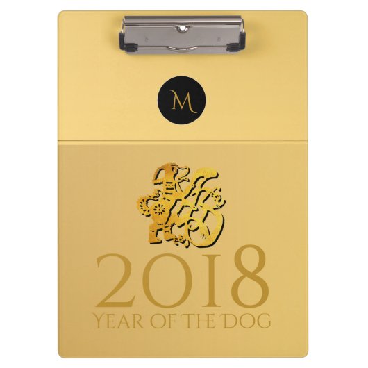 Golden Chinese Dog Papercut 2018 Monogram ClipB Klembord (Voorkant)