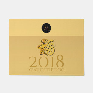 Golden Chinese Dog Papercut 2018 Monogram deurmat