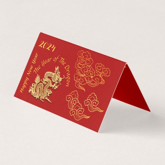 Golden Chinese Paper-cut Dragon Année 2024 HBC01 (Front)