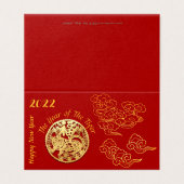 Golden Chinese Paper-cut Tiger Année 2022 HBC01 (Outside Unfolded)