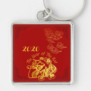 Golden Chinese papiersnijster 2020 SqMK Sleutelhanger