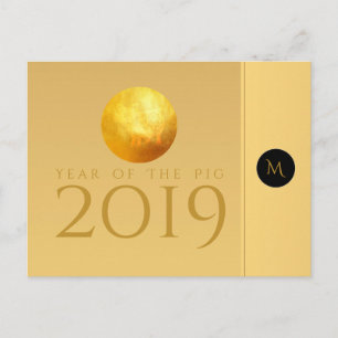 Golden Chinese Pig Papercut 2019 Monogram PostC Briefkaart