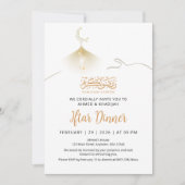 Golden Crescent Moon Glow Ramadan Iftar Invitation (Devant)