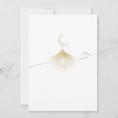 Golden Crescent Moon Glow Ramadan Iftar Invitation (Dos)