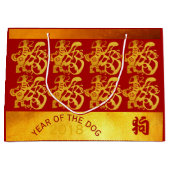 Golden Dog Année Chinoise Gold Papercut L Sac cade (Devant)