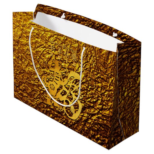 Golden Dog Année Chinoise Papercut L Sac cadeau (Dos Angle)