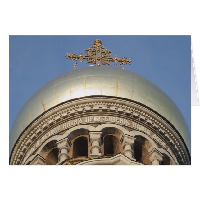 Golden Dome (Voorkant Horizontaal)