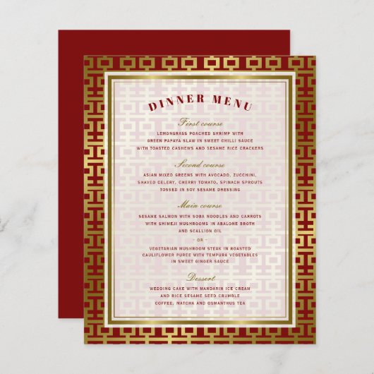 Golden Double Happiness Pattern Chinese Weddenscha (Voorkant / Achterkant)