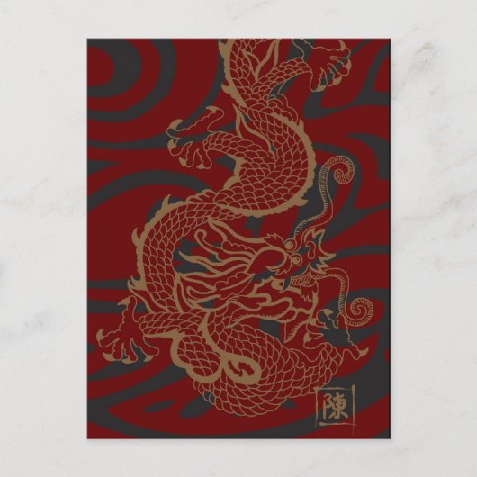 Golden Dragon Briefkaart (Voorkant)