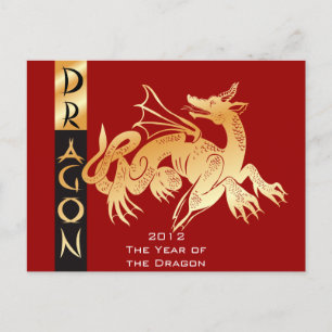 Golden Dragon en Banner Briefkaart