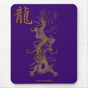 Golden Dragon Jaar van de draak Art Mousepad Muismat