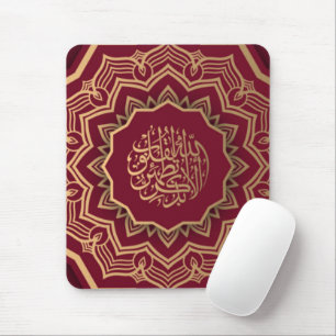 Golden en Crimson Arabesque Style Mandala Muismat