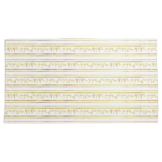 Golden Folie Ancient Gezegde Paleo Hebrew Kussensloop (Voorkant-Rechts)