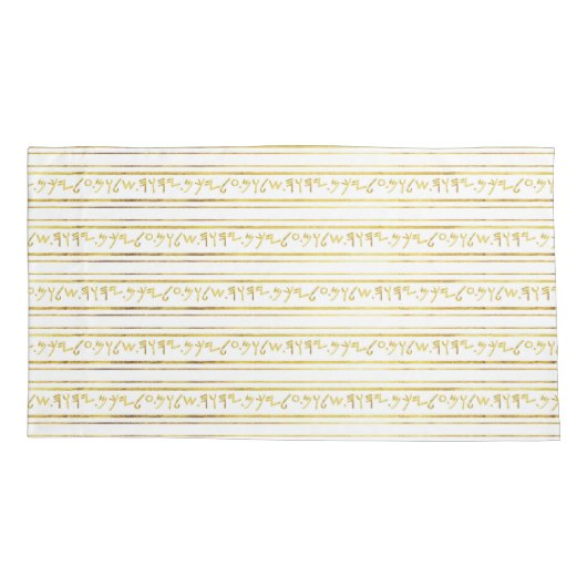 Golden Folie Ancient Gezegde Paleo Hebrew Kussensloop (Achterkant-Links)