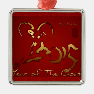 Golden Goat 2015 - Nieuw jaar China en Vietnam Metalen Ornament