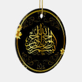 Golden Islam Car Dangle Keramisch Ornament (Rechts)