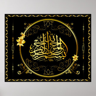 Golden Islam Poster