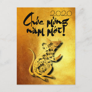 Golden Lunar Vietnamees Rat 2020 GP Uitnodiging Briefkaart