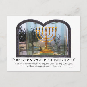 Golden Menorah Briefkaart