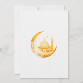 Golden Mosque Moon Ramadan Iftar Dinner Invitation (Dos)