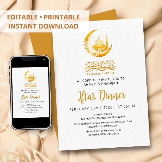 Golden Mosque Moon Ramadan Iftar Dinner Invitation