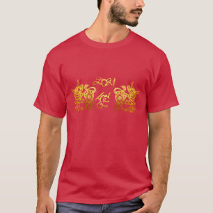 Golden Ox Papier gesneden Chinees Nieuwjaar 2021 M T-shirt