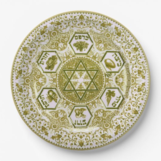 Golden Passover Seder Bord  (Voorkant)