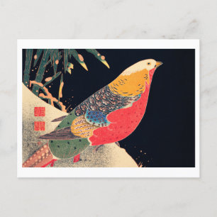 Golden Pheasant in sneeuw door Ito Jakuchu Briefkaart