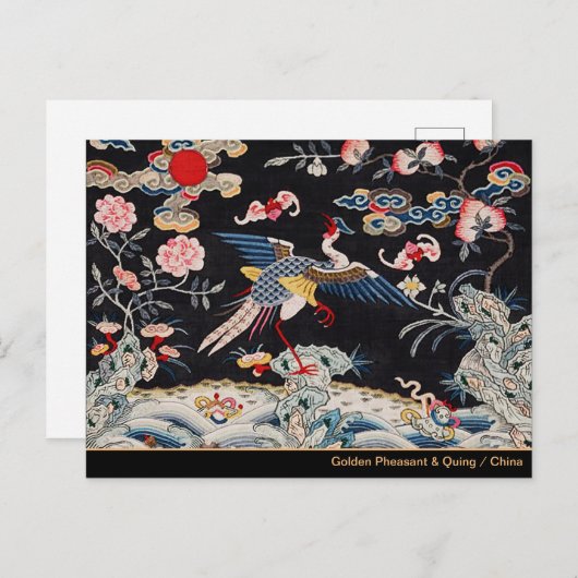 Golden Pheasant & Quing Dynasty/imperial China Briefkaart (Voorkant / Achterkant)