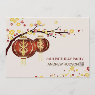 Golden Red Lantern Cherry Tree Fu Birthday Party Kaart