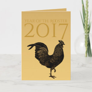 Golden Rustic Rooster Jaar 2017 Monogram binnen Feestdagen Kaart