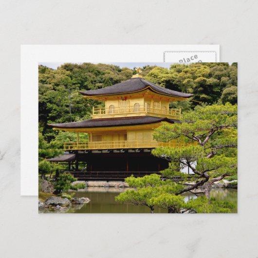 Golden Temple Briefkaart (Voorkant / Achterkant)