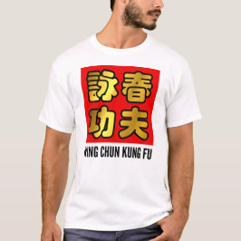 Golden Wing Chun Kung Fu Chinese Red Wax Seal T-shirt