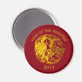 Golden Zodiac 2017 Rooster Année sur aimant (Recto/Verso)