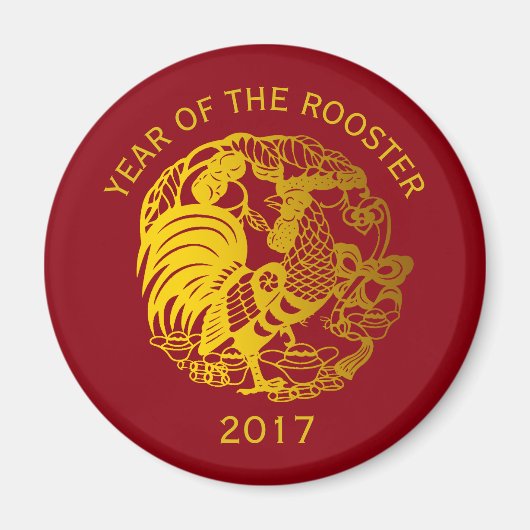 Golden Zodiac 2017 Rooster Année sur aimant (Devant)