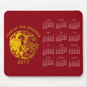 Golden Zodiac 2017 Rooster Year Calendar mousepad Muismat