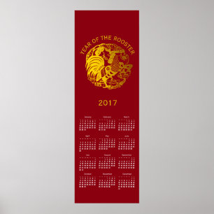 Golden Zodiac 2017 Rooster Year Calendar poster