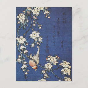 Goldfinch en Cherry Tree, c.1834, door Katsushika  Briefkaart