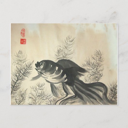 Goldfish Briefkaart (Voorkant)