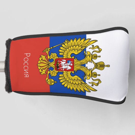 Golf Rusland & Russische vlag/Golf Clubs Hoesjes Golfheadcover (Voorkant)