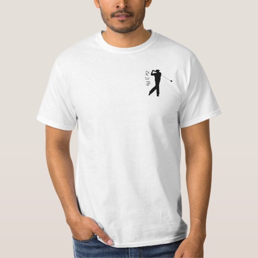 Golfer Silhouette T-shirt (Voorkant)