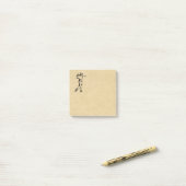 Golfer Sport Design Leer Look Post-it® Notes (Op bureau)