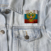 Golfvlag van Rusland Vierkante Button 5,1 Cm (In situ)