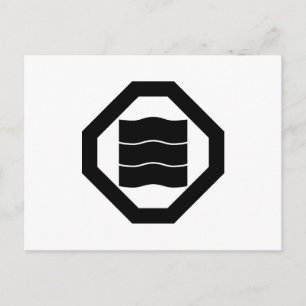 Golfvormige Kanji-tekens voor drie in Oshiki Briefkaart