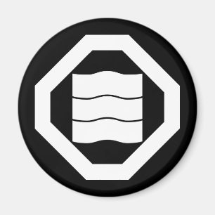 Golfvormige Kanji-tekens voor drie in Oshiki Magneet