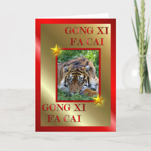 GONG XI FA CAI CHINEES GELUKKIG NIEUWJAAR - TIJGER FEESTDAGEN KAART