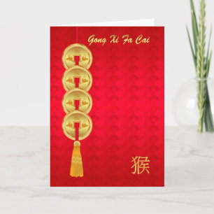 Gong Xi Fa Cai, Chinees Nieuwjaar, Jaar van de Mon Feestdagen Kaart